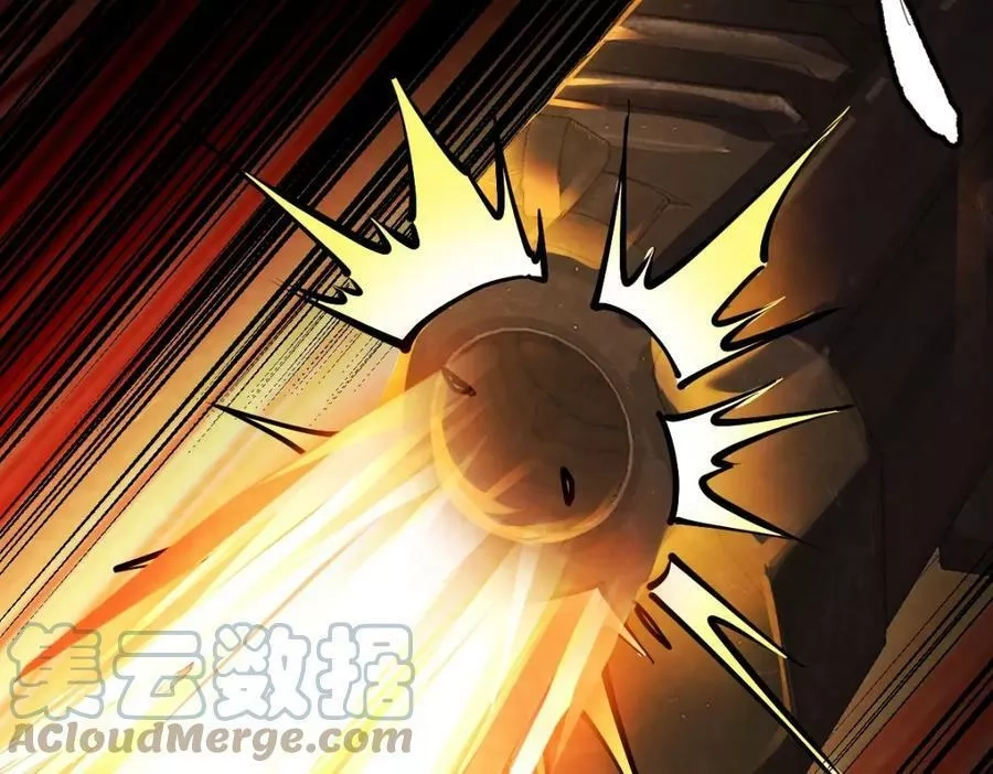全属性武道,第49话 我签的是sss级合同！,第57张